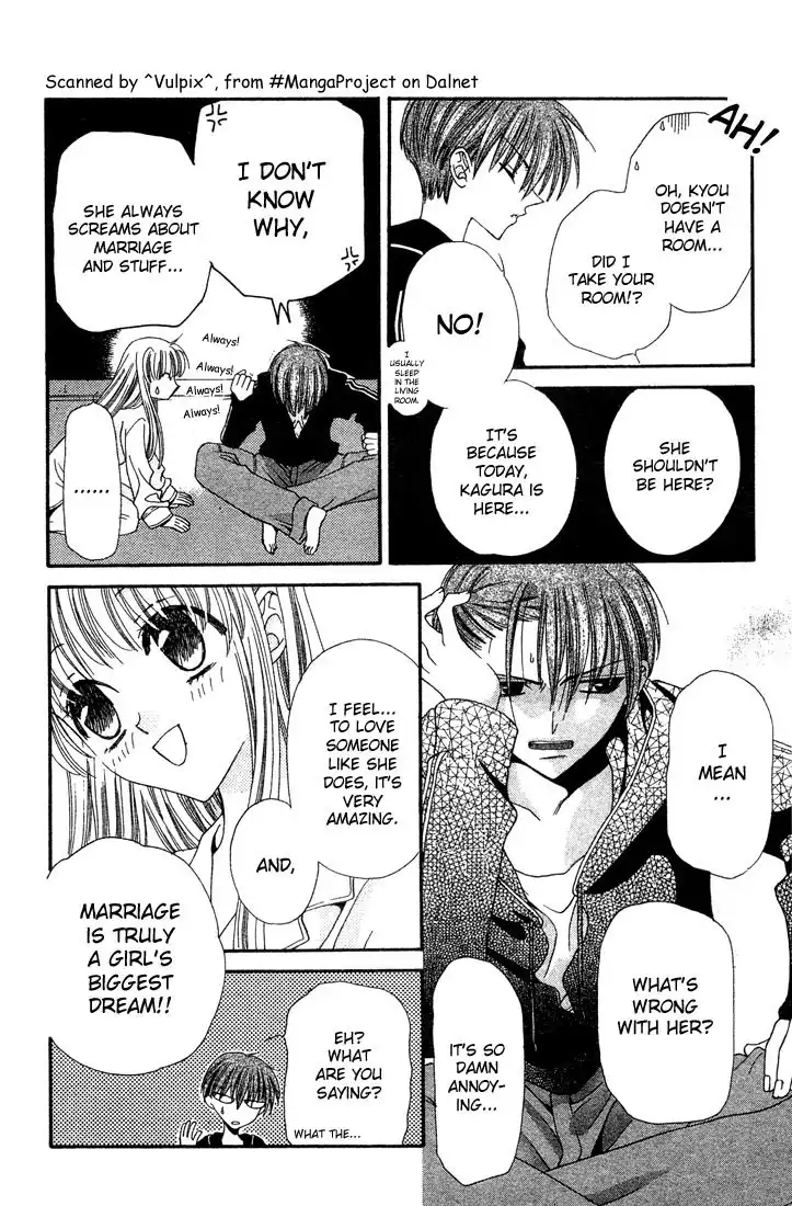 Fruits Basket Chapter 5 18